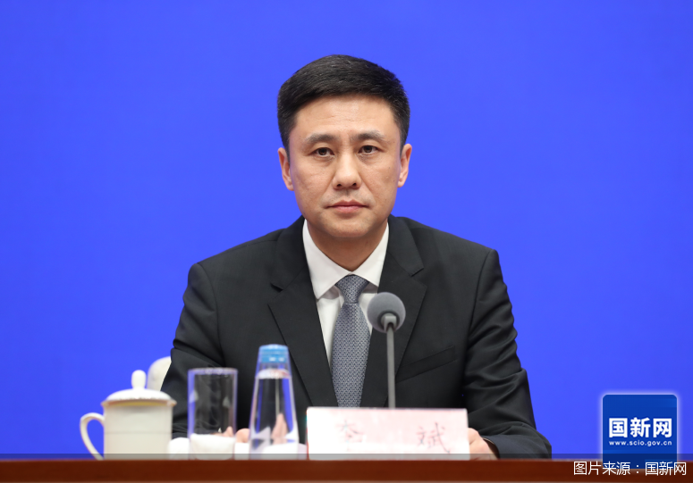 图片来源：国新网