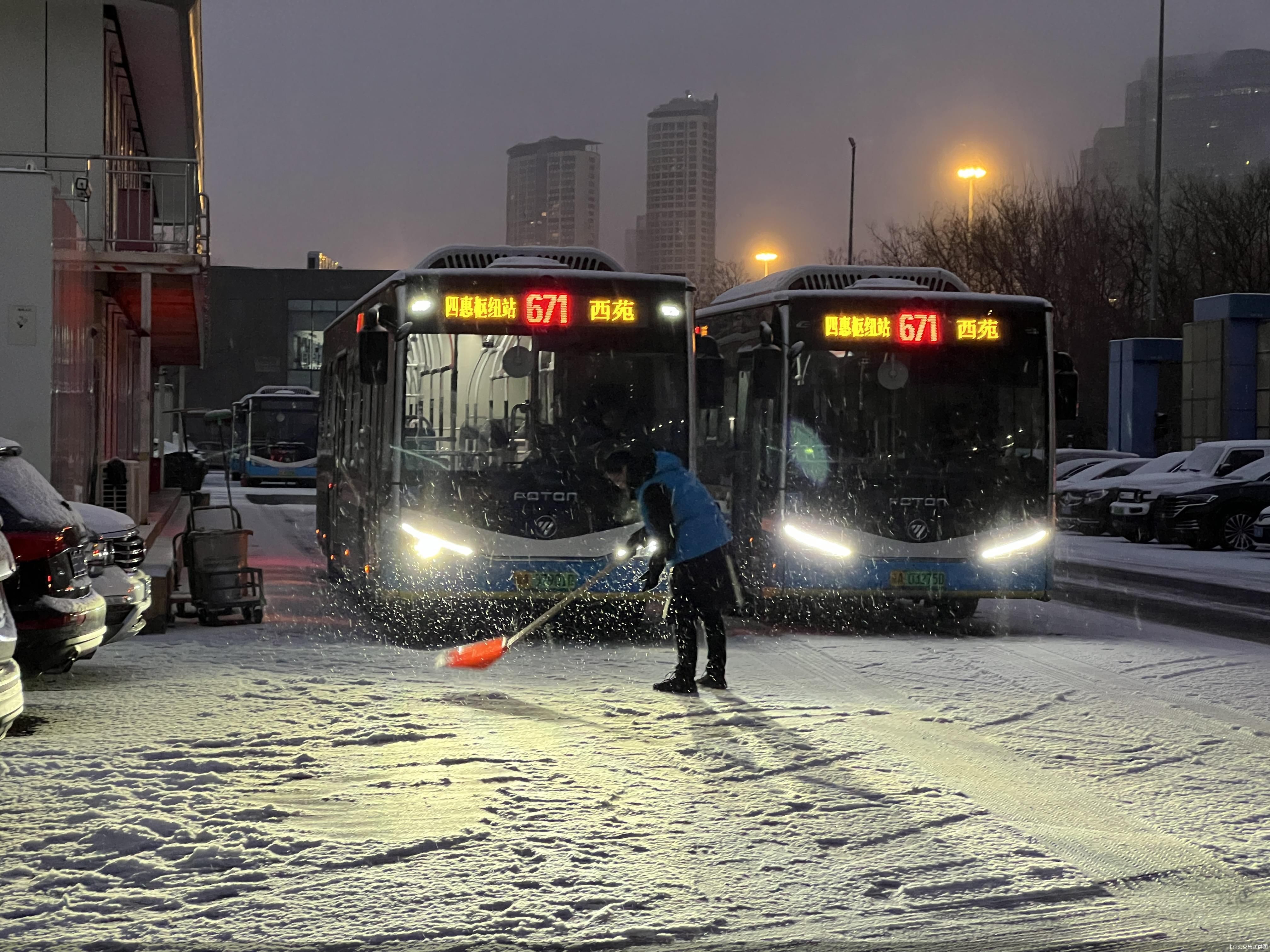北京公交集团供图