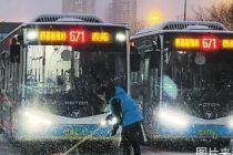 北京多部门合力保障雪后城市运行