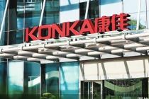 “华润系”接管提速 康佳洗牌纾困