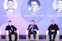 文化情感科技勾勒消费新维度