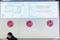 2025年北京入境游客量、旅游花费再创新高