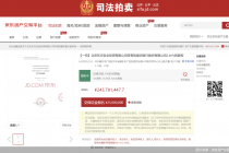 廊坊银行鏖战“逆风局”