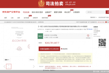 廊坊银行鏖战“逆风局”