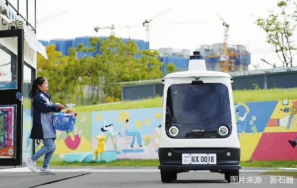 图片来源:新石器