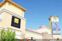 收编八达岭奥莱  “博裕系”再拓高端零售版图