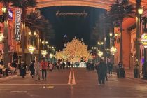 北京环球度假区“环球中国年”主题活动正式启动