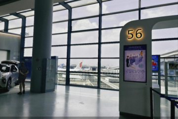 从“普遍锁”到“规范留”，飞机锁座将迎统一标准