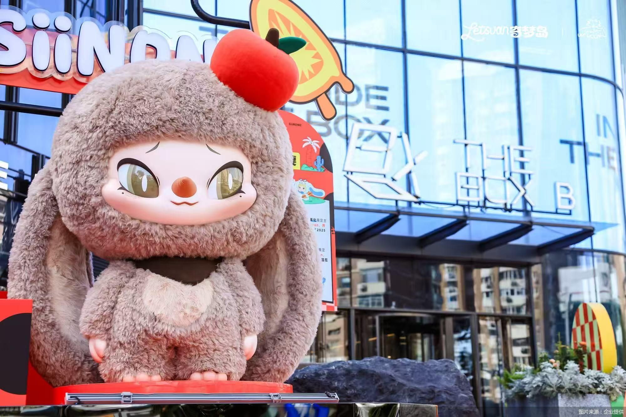 图片来源：企业提供