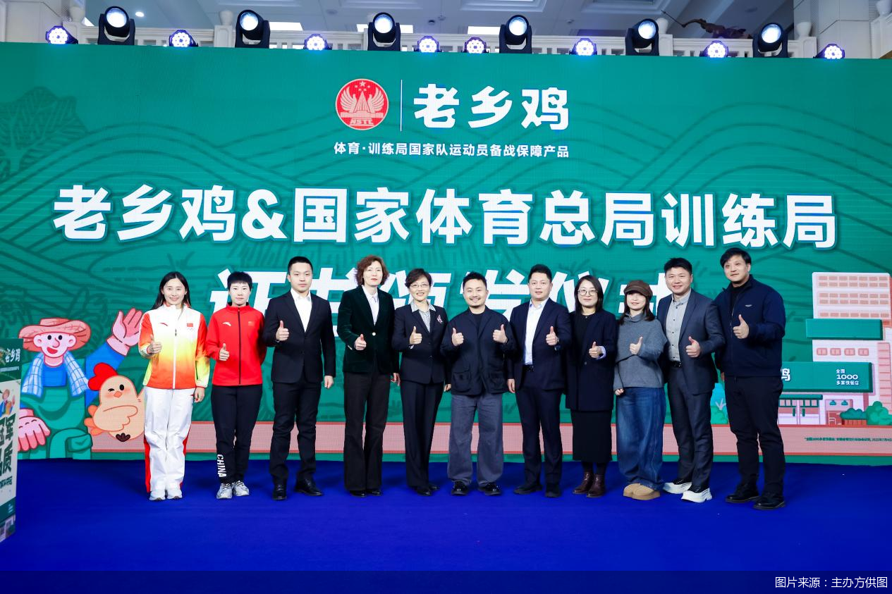 图片来源：主办方供图