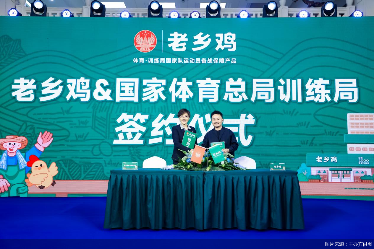 图片来源：主办方供图