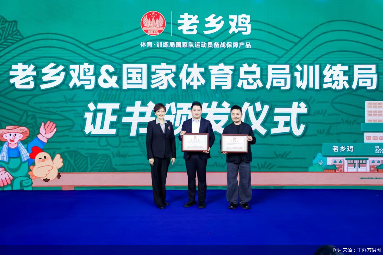 图片来源：主办方供图