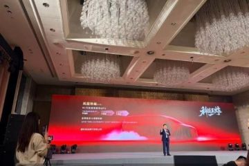 岚图50万级MPV珠峰将全球首搭L3级硬件