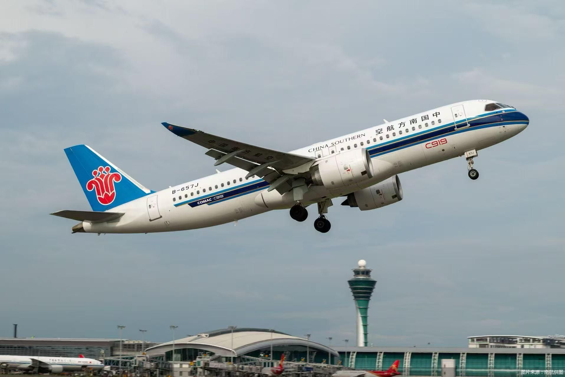 图片来源:南航供图