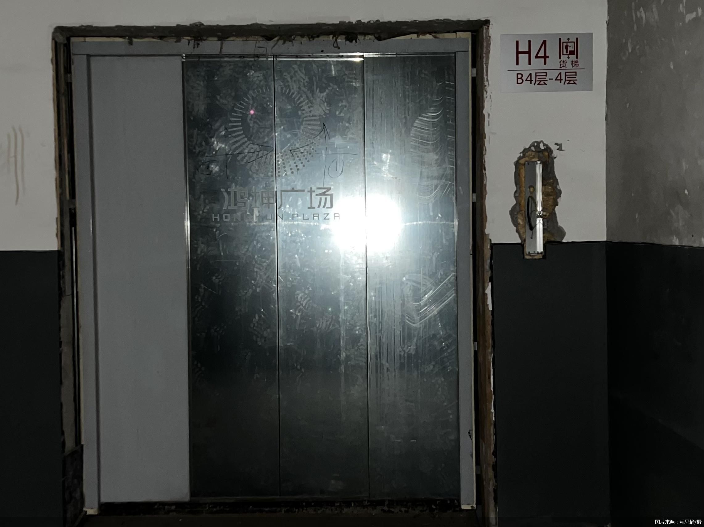 图片来源:毛思怡/摄