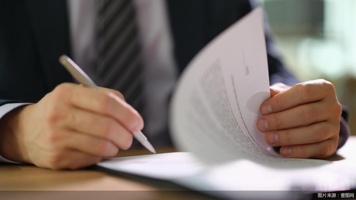 图片来源:壹图网