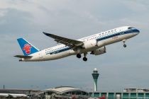 南航集团春运计划执行航班超12.6万班次