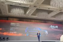 四款新车扎堆亮相，岚图为产品矩阵“补短”