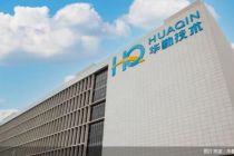 华勤赴港获批，全球ODM之王A+H落子