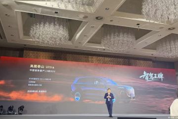 四款新车扎堆亮相，岚图为产品矩阵“补短”