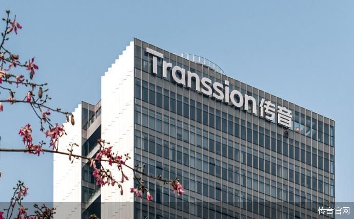传音官网