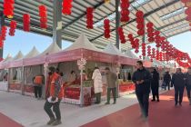 四千多个品类年货上线  新发地年货节启动