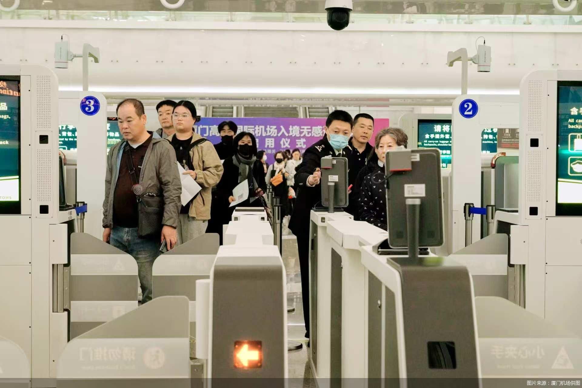 图片来源：厦门机场供图