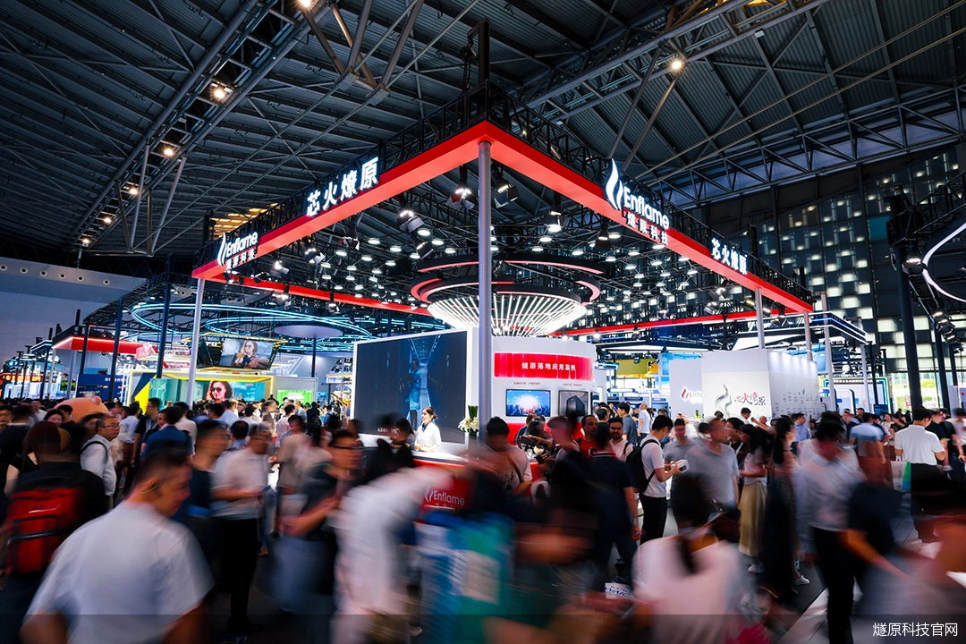 燧原科技官网