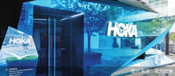 图片来源:官方微博