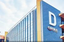 主播解约小杨哥隐身 三只羊难回流量巅峰