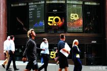 澳大利亚央行两年多来首次加息