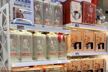 超400亿元“红包雨” 白酒巨头们稳信心