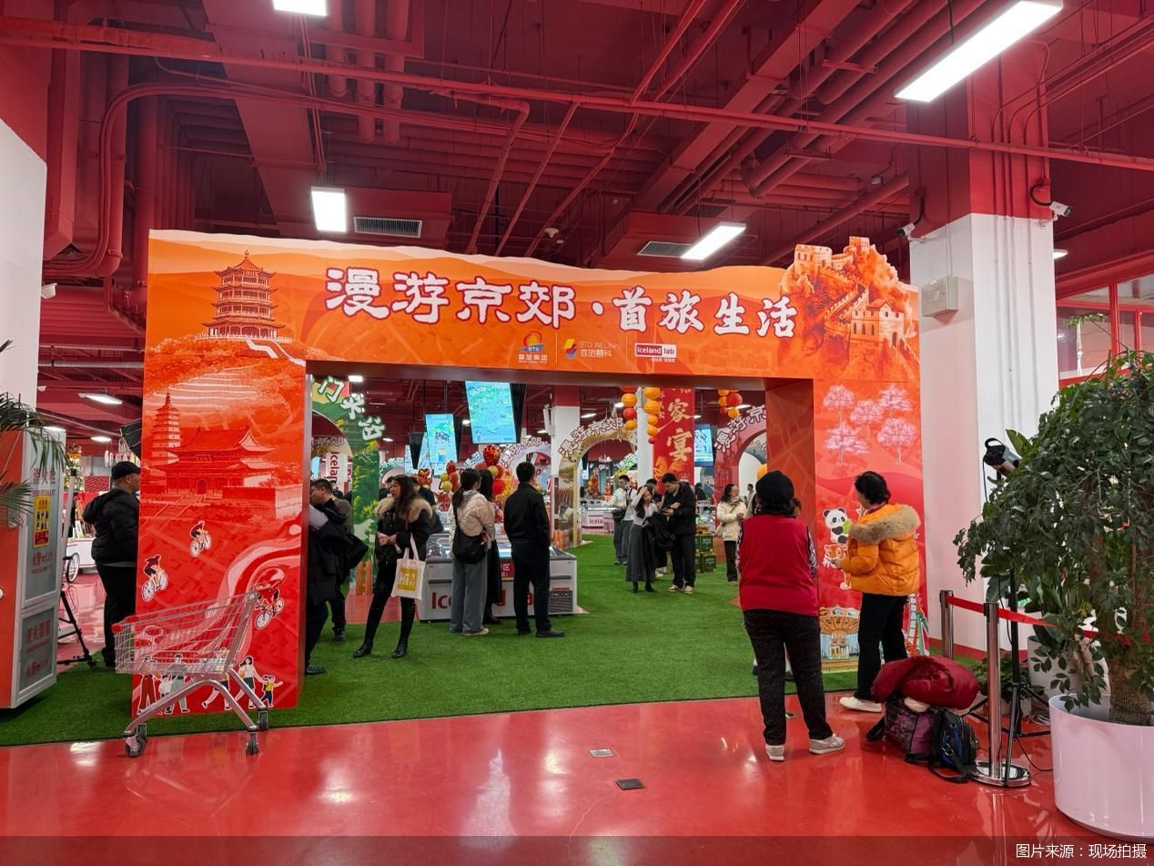 图片来源：现场拍摄