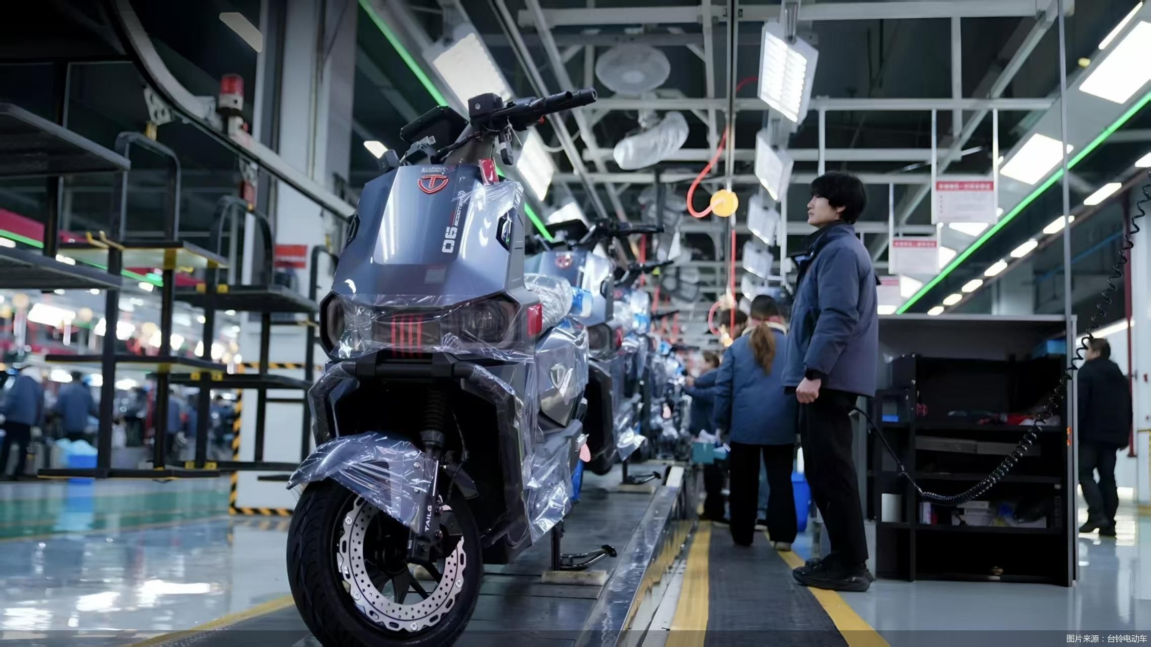 图片来源：台铃电动车