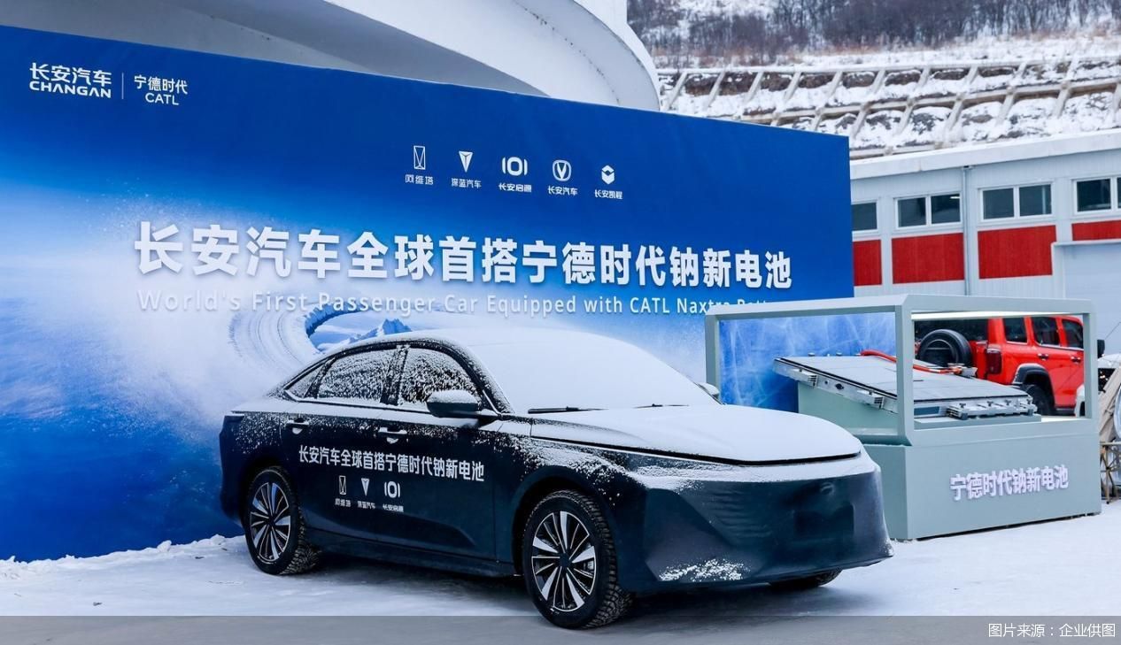 图片来源：企业供图