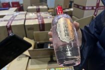 北京天竺综保区跑出“加速度”：药品一小时通关、京津冀跨境电商次日达