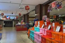 新辰商业接手北京伊藤洋华堂 外资超市“退烧”