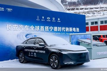 全球首款搭载宁德时代钠新电池乘用车亮相