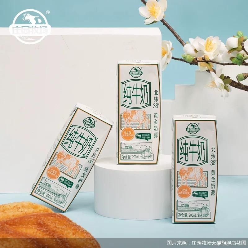 图片来源：庄园牧场天猫旗舰店截图