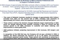 从全面收缩到中国借力：斯泰兰蒂斯222亿欧元代价下的电动转型求生路