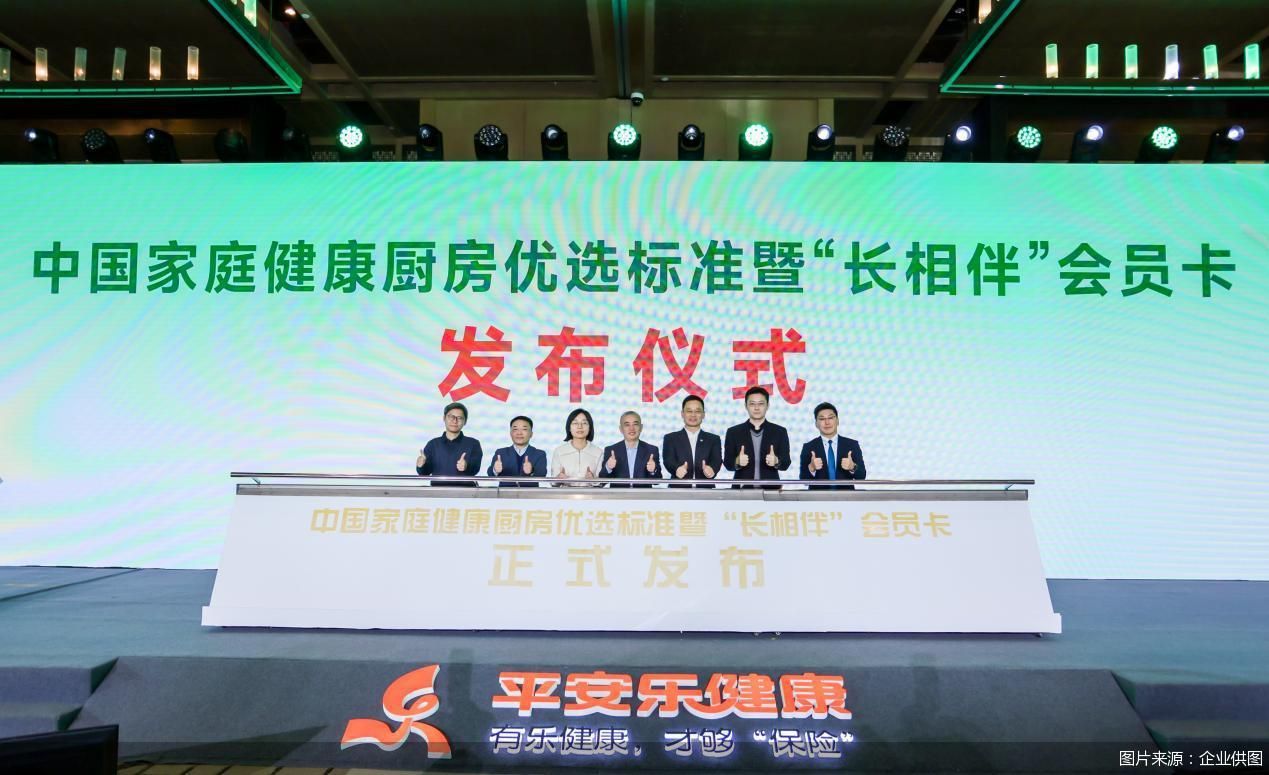 图片来源：企业供图