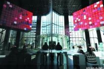 “高市交易”卷土重来