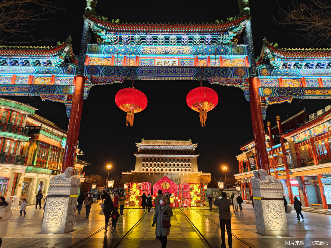 图片来源：北京商报