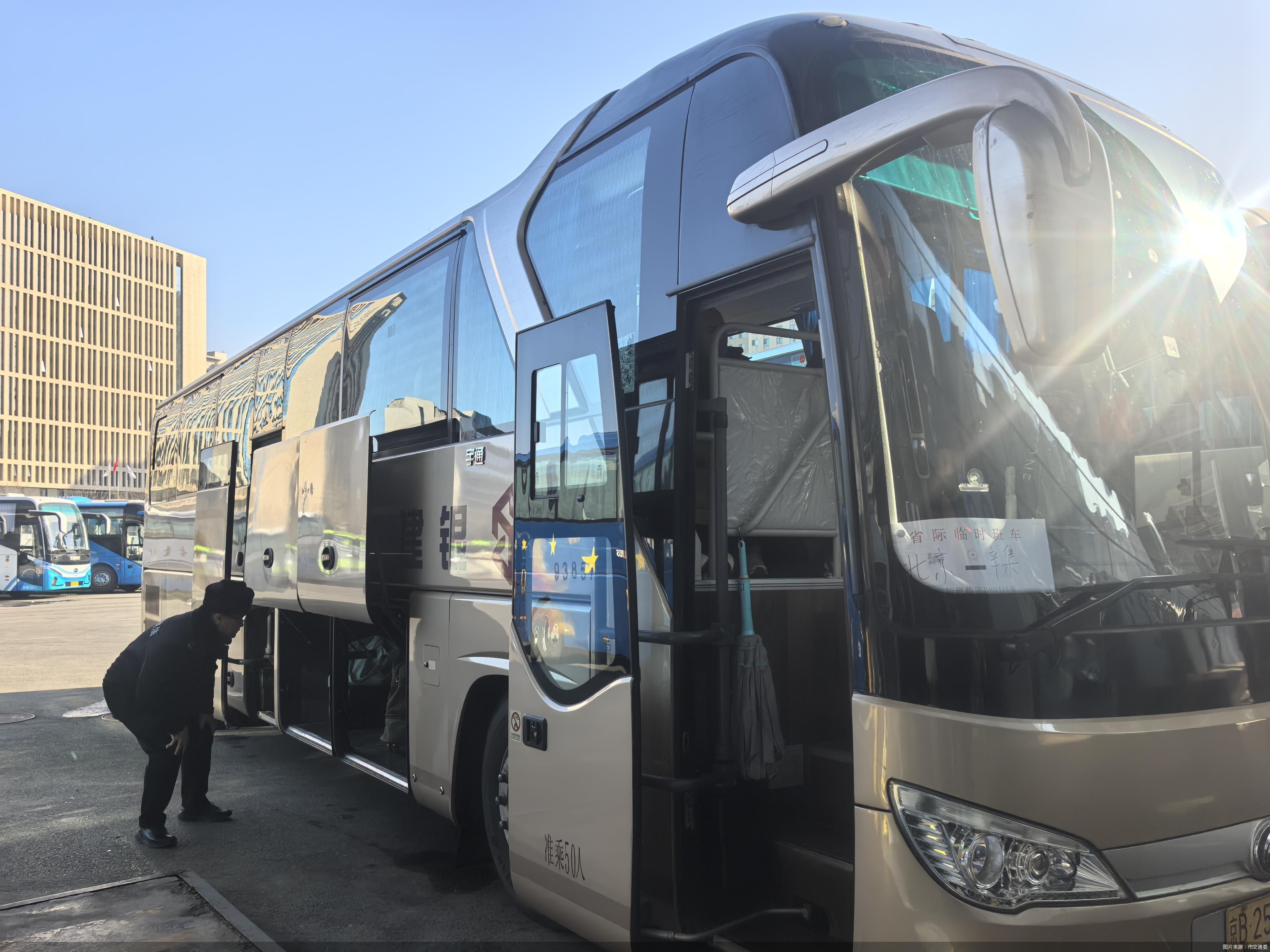 图片来源：市交通委