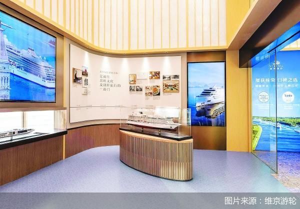 图片来源：维京游轮