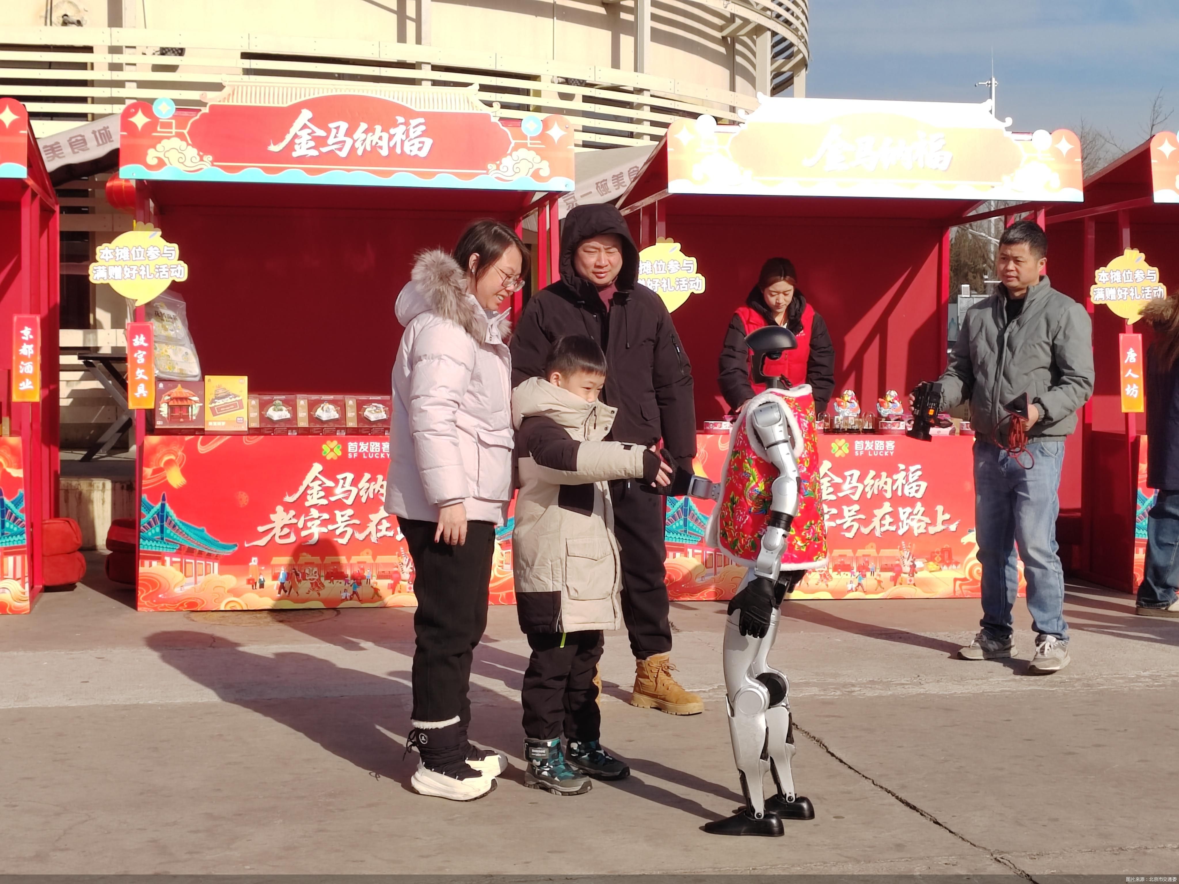 图片来源：北京市交通委