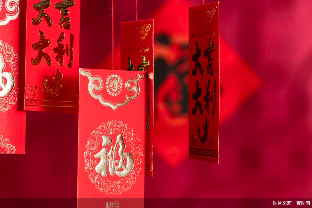 图片来源：壹图网