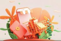 超20亿元“新春礼包”即将派送