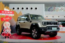 北汽集团春节亮相重点站区，携手国家大剧院公益演出温暖回家路