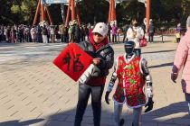 2026年春节假期北京市属公园共接待游客421.63万人次